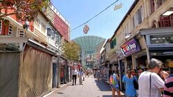 Pagoda View (D1), Retail #530658361